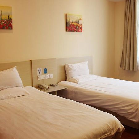 Hanting Hotel Shanghai Jiaotong University Jiangchuan Road Second Branch Xangai Exterior foto