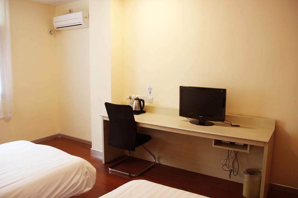 Hanting Hotel Shanghai Jiaotong University Jiangchuan Road Second Branch Xangai Exterior foto