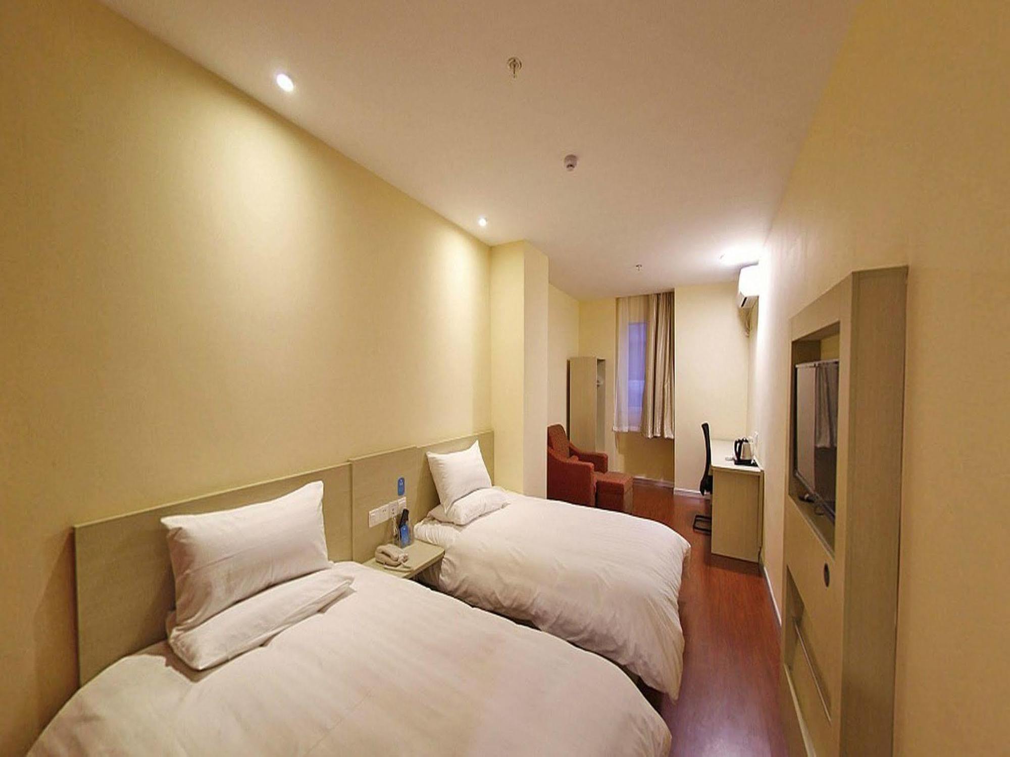 Hanting Hotel Shanghai Jiaotong University Jiangchuan Road Second Branch Xangai Exterior foto