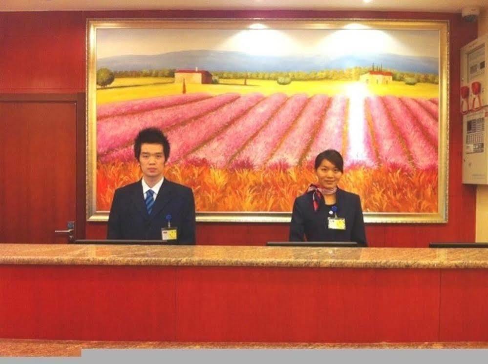 Hanting Hotel Shanghai Jiaotong University Jiangchuan Road Second Branch Xangai Exterior foto