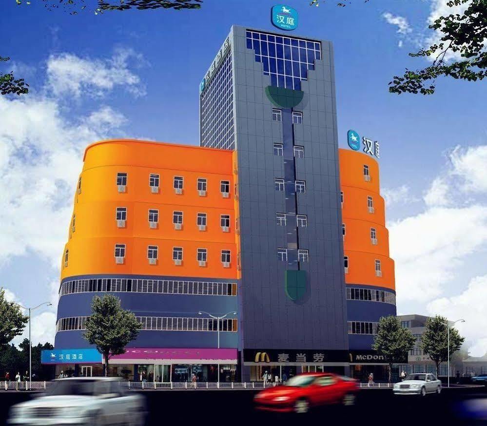 Hanting Hotel Shanghai Jiaotong University Jiangchuan Road Second Branch Xangai Exterior foto