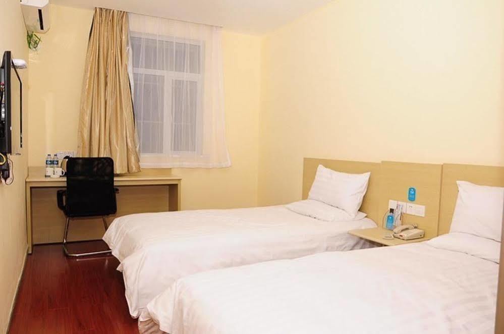 Hanting Hotel Shanghai Jiaotong University Jiangchuan Road Second Branch Xangai Exterior foto